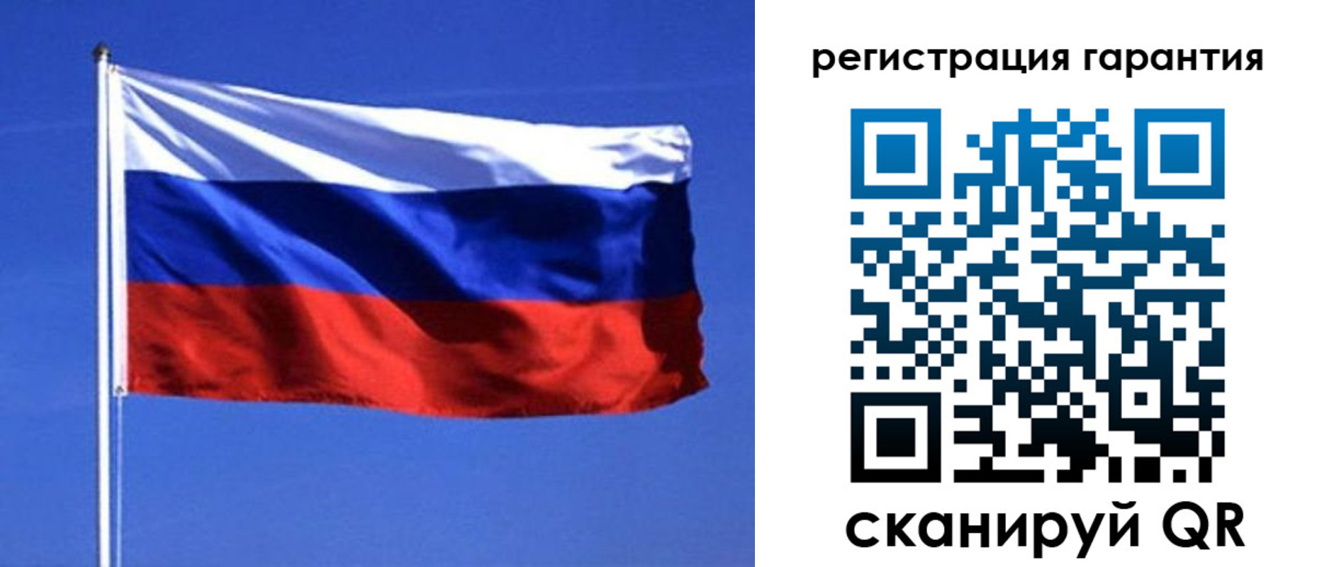 пропишу в квартире в Мамадыше